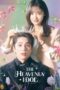 Nonton Film The Heavenly Idol Season 1 Episode 10 Terbaru