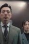 Nonton Film The Glory Season 1 Episode 10 Terbaru