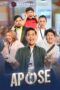 Nonton Film APOSE Season 1 Episode 2 Terbaru