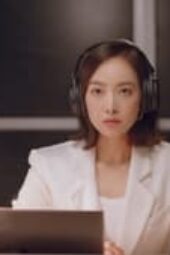 Nonton Film Our Interpreter Season 1 Episode 1 Terbaru