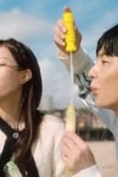 Nonton Film Woori the Virgin Season 1 Episode 6 Terbaru