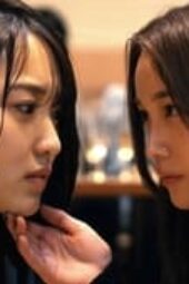 Nonton Film Chaser Game W: My Evil Boss is My Ex-Girlfriend Season 1 Episode 1 Terbaru