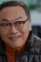 Nonton Film My Fellow Citizens Season 1 Episode 6 Terbaru
