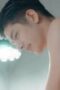 Nonton Film Faceless Love Season 1 Episode 1 Terbaru