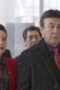 Nonton Film Chief Kim Season 1 Episode 15 Terbaru