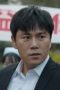 Nonton Film The Lonely Warrior Season 1 Episode 18 Terbaru