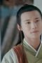 Nonton Film Love of Thousand Years Season 1 Episode 17 Terbaru