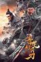 Nonton Film Knights of Valour (2021) Terbaru