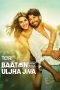 Nonton Film Teri Baaton Mein Aisa Uljha Jiya (2024) Terbaru