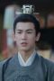 Nonton Film Story of Kunning Palace Season 1 Episode 16 Terbaru