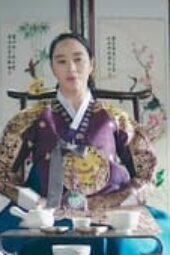 Nonton Film Under the Queen’s Umbrella Season 1 Episode 1 Terbaru