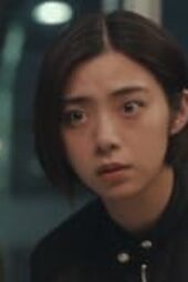 Nonton Film Tokyo Swindlers Season 1 Episode 5 Terbaru