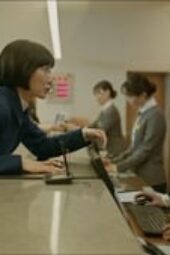 Nonton Film Stranger Season 1 Episode 10 Terbaru