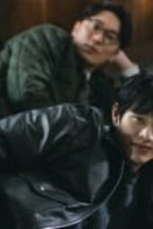 Nonton Film Seoul Busters Season 1 Episode 13 Terbaru