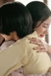 Nonton Film Jeongnyeon: The Star is Born Season 1 Episode 12 Terbaru