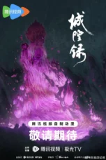 Nonton Film Cheng Huang Lu (2026) Terbaru Nonton Film Cheng Huang Lu (2026) Terbaru