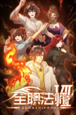 Nonton Film Quanzhi Fashi Season 7 (2026) Terbaru Nonton Film Quanzhi Fashi Season 7 (2026) Terbaru