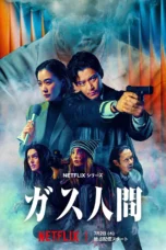 Nonton Film Human Vapor (2026) Terbaru