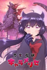 Nonton Film Otome Kaijuu Caramelise (2026) Terbaru
