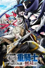 Nonton Film Tsuihou sareta Tensei Juukishi wa Game Chishiki de Musou suru (2026) Terbaru