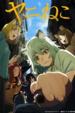 Nonton Film Yani Neko (2026) Terbaru